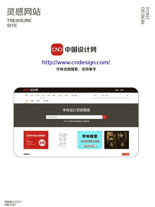 搜索网址怎么搜 搜索网址怎么搜