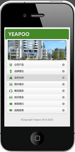 最新中关村在线手机报价(手机报价大全2022中关村在线(中关村在线手机报价... 最新中关村在线手机报价(手机报价大全2022中关村在线(中关村在线手机报价...