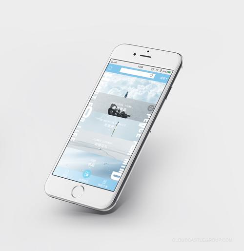 国内网站主页设计的比较好的有哪些? 国内网站主页设计的比较好的有哪些?