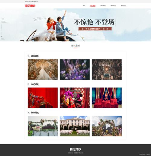 刚刚创建的企业需要开发网站吗?网站都有什么作用? 刚刚创建的企业需要开发网站吗?网站都有什么作用?