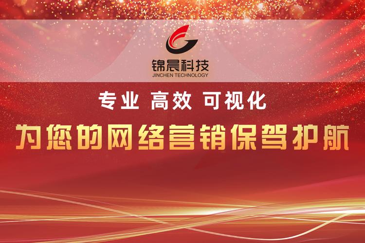 领翔老板会:到底什么才能叫网络营销的为什么你不能得钱 领翔老板会:到底什么才能叫网络营销的为什么你不能得钱