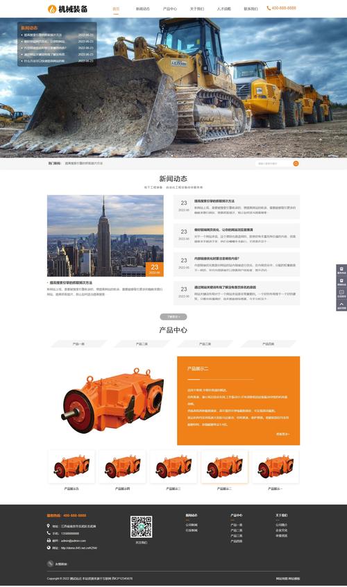 为什么我手机打别人电话的时候屏幕会出现动画?? 为什么我手机打别人电话的时候屏幕会出现动画??