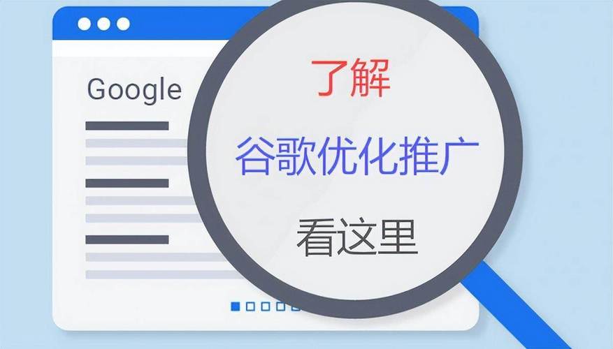 深圳谷歌优化之title标签是什么意思? 深圳谷歌优化之title标签是什么意思?