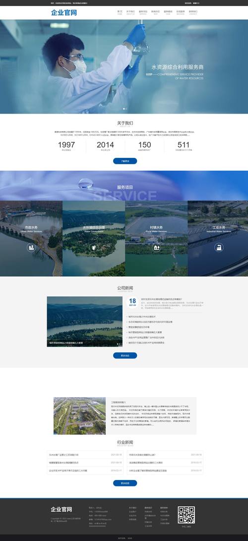 如何登录建行企业网上银行?完整教程分享!