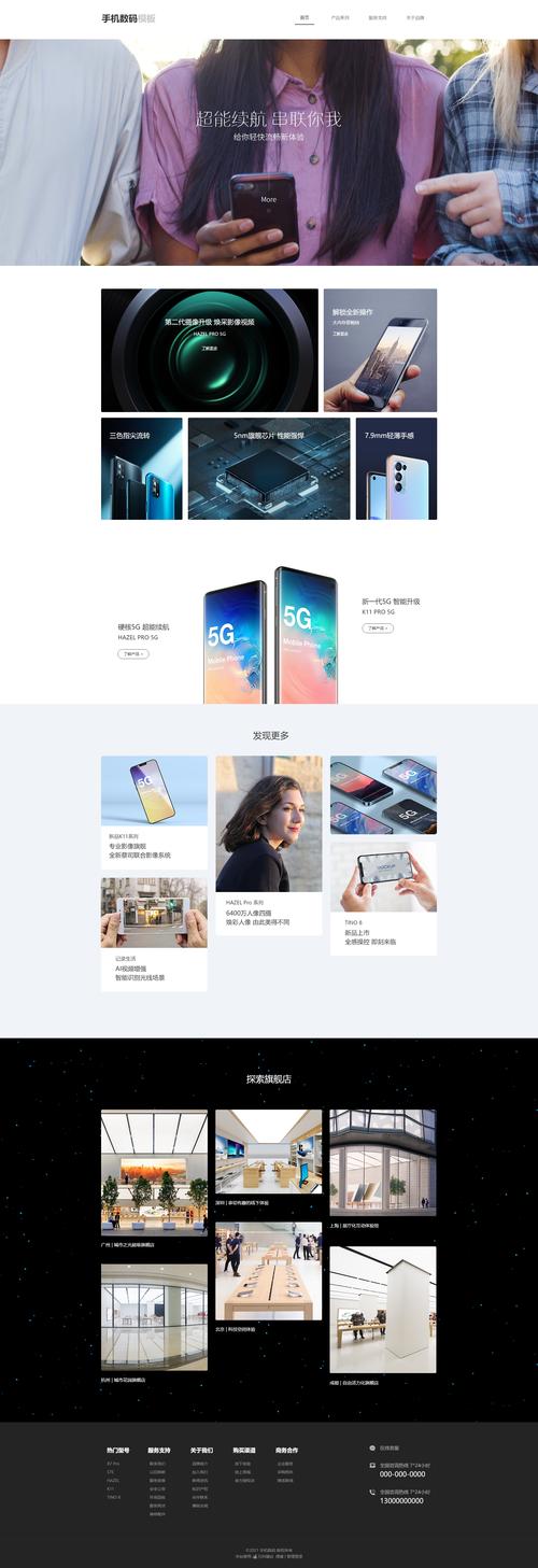 怎么复制链接在手机浏览器打开? 怎么复制链接在手机浏览器打开?