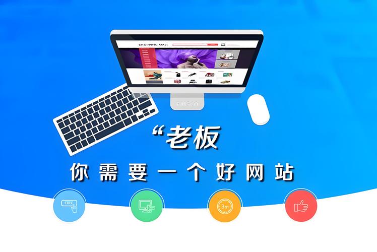 想建一个外贸英文网站,怎么做 想建一个外贸英文网站,怎么做