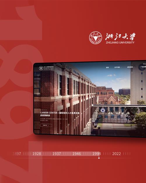 上海手机版网站建设哪家好 上海手机版网站建设哪家好