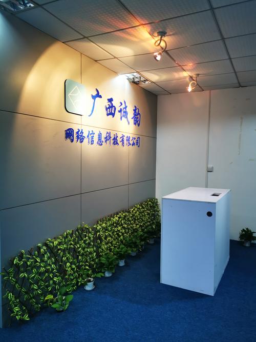 网站建设公司如何选择 网站建设公司如何选择