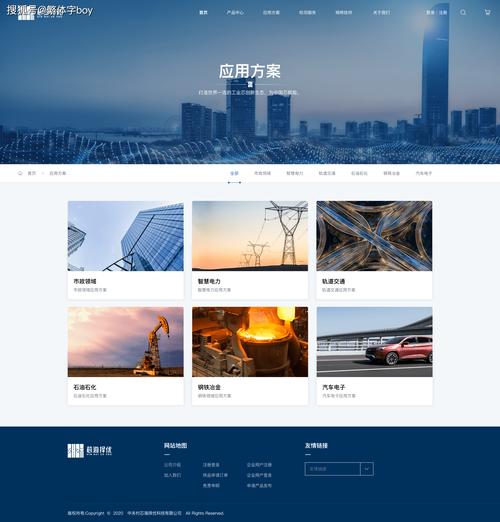 网站建设一条龙服务包括哪些 网站建设一条龙服务包括哪些