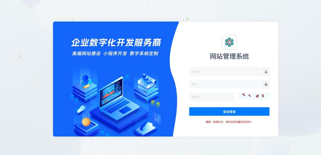 课程标准是什么 课程标准是什么