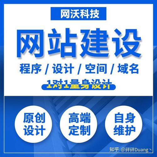 重庆网站建设要多少钱 专业点的 重庆网站建设要多少钱 专业点的
