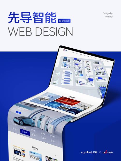 建设一个企业网站要多少钱?——2025年费用全解析! 建设一个企业网站要多少钱?——2025年费用全解析!