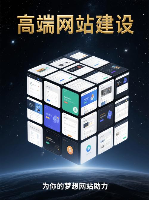 制作一个公司网站大概需要花多少钱 制作一个公司网站大概需要花多少钱