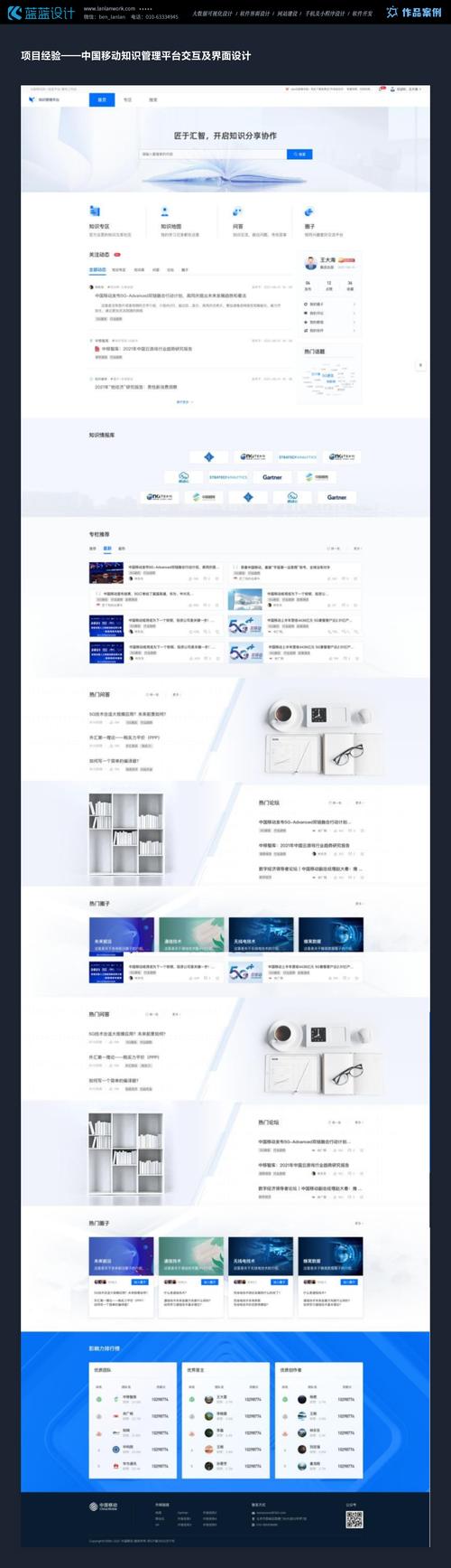制作一个公司网站大概需要花多少钱 制作一个公司网站大概需要花多少钱