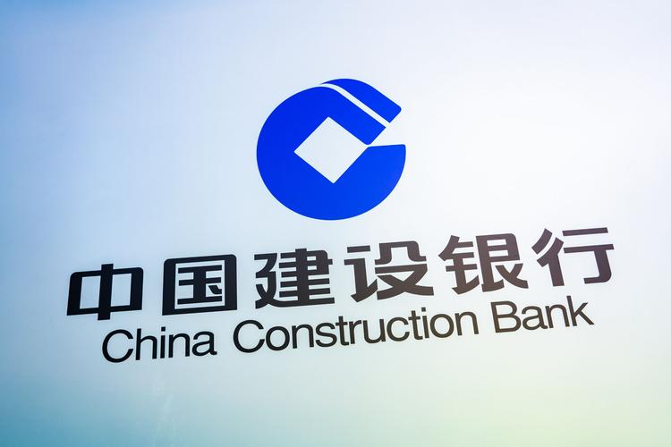 中国建设银行的网站是www.ccb.com还是www.ccb.cn? 中国建设银行的网站是www.ccb.com还是www.ccb.cn?