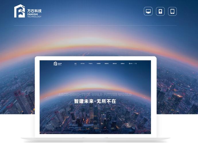 昆山网站建设哪家好,昆山网络公司 昆山网站建设哪家好,昆山网络公司