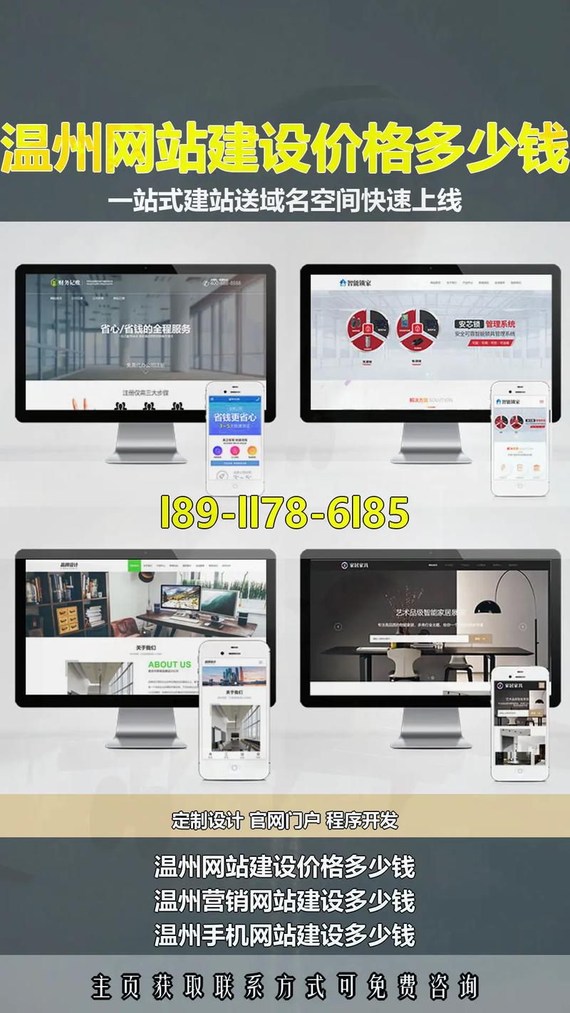 哪个设计网可以赚钱 哪个设计网可以赚钱