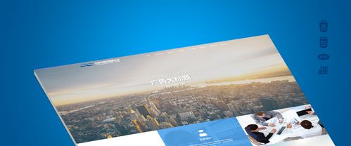 成都建站公司搭建一个网站需要多少钱? 成都建站公司搭建一个网站需要多少钱?