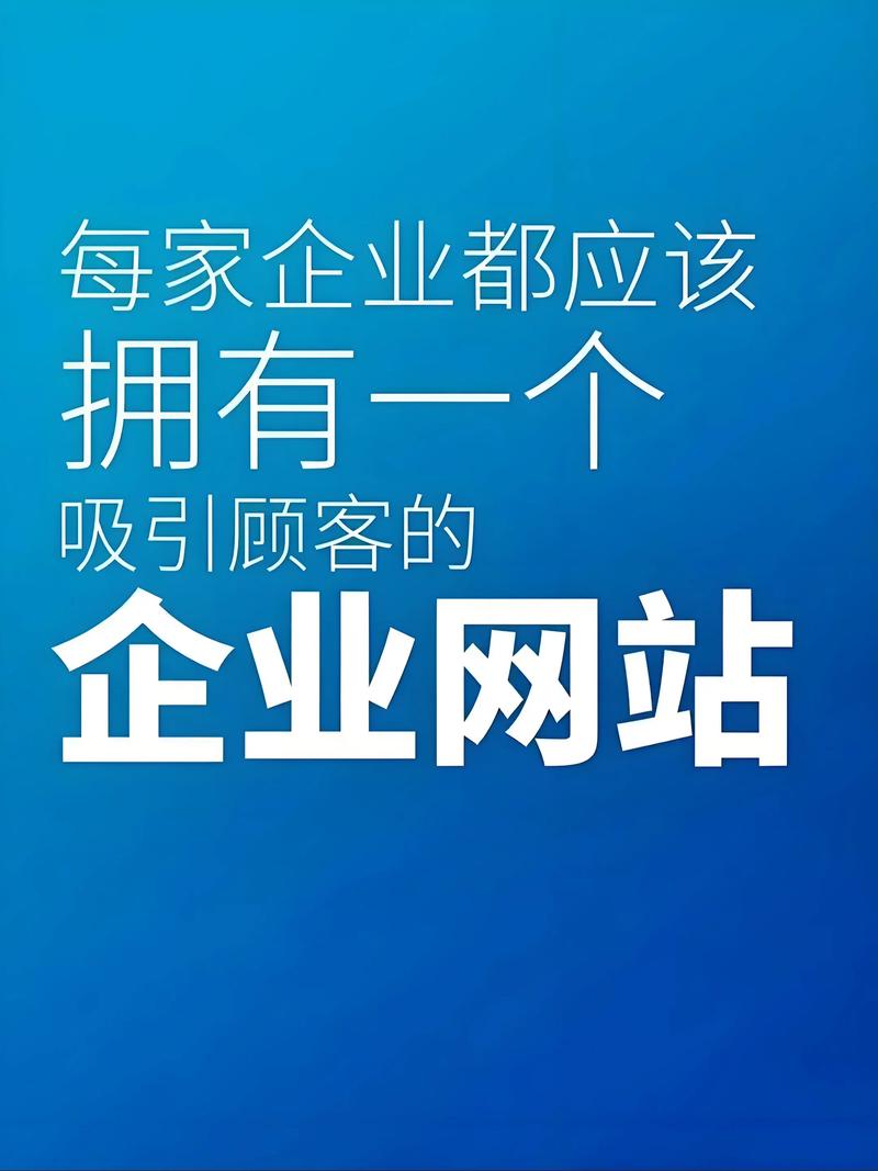 深圳科技公司定制化网站建设哪家做得好?有案例吗? 深圳科技公司定制化网站建设哪家做得好?有案例吗?