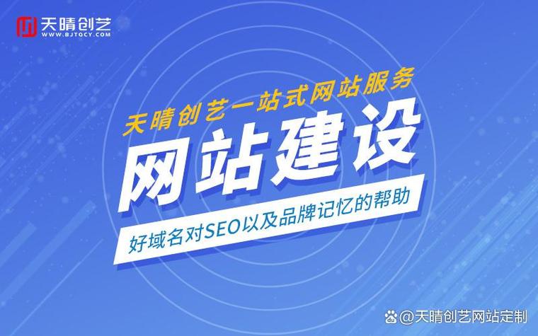 亿企赢(广州)信息科技有限公司是做什么的? 亿企赢(广州)信息科技有限公司是做什么的?