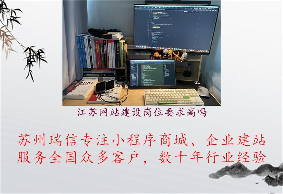 苏州园林产业集团【空谷KGU-高端网站建设案例】 苏州园林产业集团【空谷KGU-高端网站建设案例】