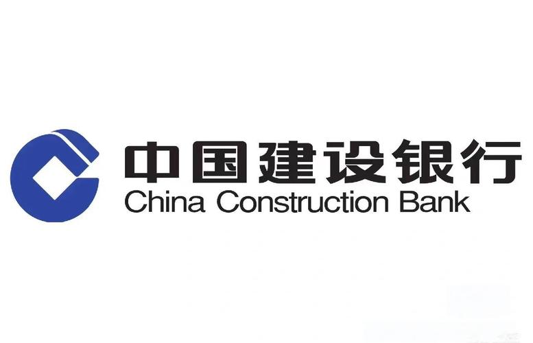 中国建设银行的官方网站是什么? 中国建设银行的官方网站是什么?