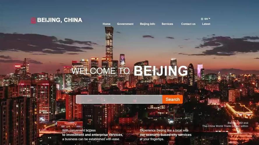 北京良言多米科技公司的互联网推广营销服务专业吗? 北京良言多米科技公司的互联网推广营销服务专业吗?