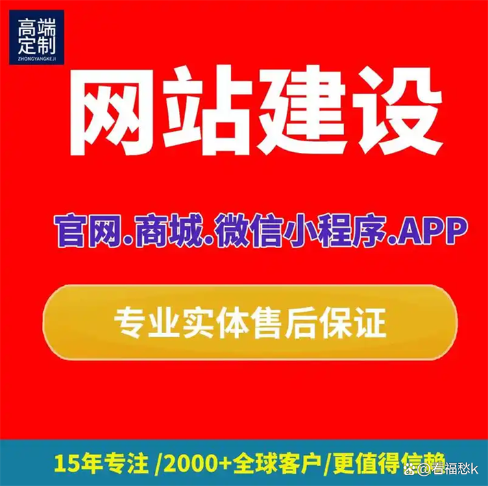 昆山房产交易中心官网是什么? 昆山房产交易中心官网是什么?