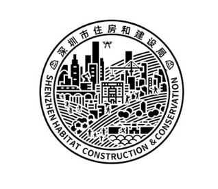 怎样查询深圳安居房轮候结果 怎样查询深圳安居房轮候结果